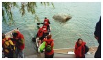 Deep Cove